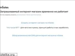 Sites similar to segagames.ru