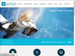 Sites similar to segalgroup.ir