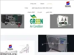 Sites similar to segalmechanic.com