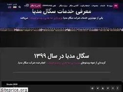 Sites similar to segalmedia.net