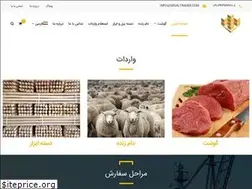 Sites similar to segaltrader.com