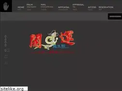 Sites similar to segamiikuo.com