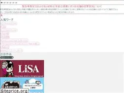 Sites similar to segaplaza.jp