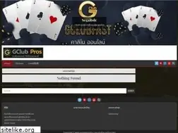Sites similar to segaroleplaying.com