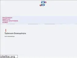 Sites similar to segas.gr