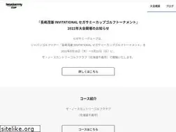 Sites similar to segasammy-cup.jp