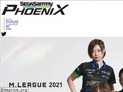 Sites similar to segasammy-phoenix.jp