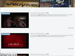 Sites similar to segasaturn-life.com