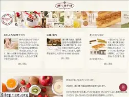 Sites similar to segawa-21.com