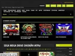 Sites similar to segazona.ru