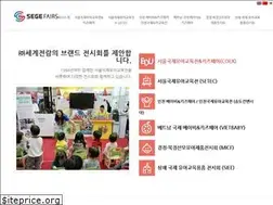 Sites similar to segefairs.co.kr
