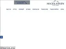 Sites similar to segelstein.com