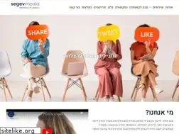 Sites similar to segev-media.co.il