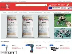 Sites similar to segkostools.gr