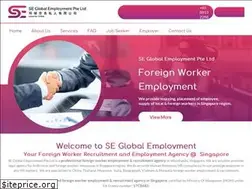 Sites similar to seglobal.sg