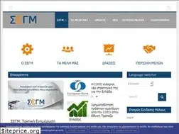 Sites similar to segm.gr