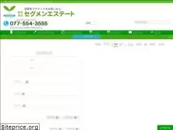 Sites similar to segmen.co.jp