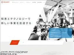 Sites similar to segment.co.jp