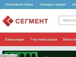 Sites similar to segment.ru