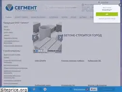 Sites similar to segment76.ru