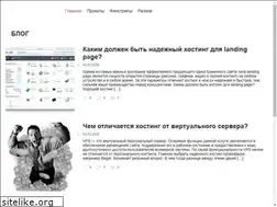 Sites similar to segmentseo.ru
