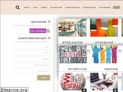 Sites similar to segol.design
