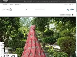 Sites similar to segol.ir