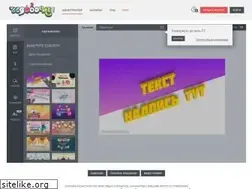 Sites similar to segoodme.com