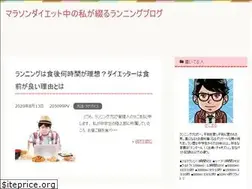 Sites similar to segorun.com