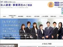 Sites similar to segou-partners-hasan.com