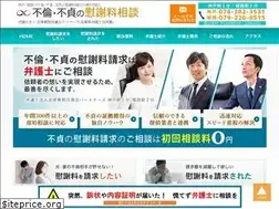 Sites similar to segou-partners-isharyou.com