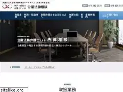 Sites similar to segou-partners-kigyou.com
