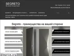 Sites similar to segreto.com.ua
