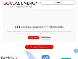 Sites similar to segroup.me