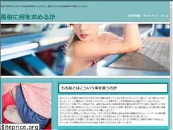 Sites similar to seguroagricola.com