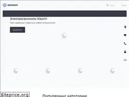 Sites similar to segwave.ru