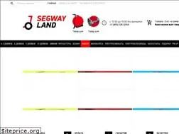 Sites similar to segway-land.ru