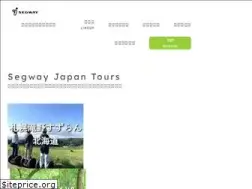 Sites similar to segwaysmile.jp