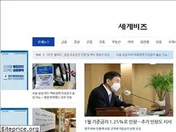 Sites similar to segyebiz.com