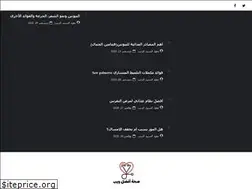 Sites similar to seha-book.com