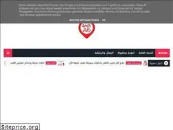Sites similar to seha-w-jamal.blogspot.com