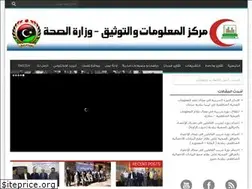 Sites similar to seha.ly
