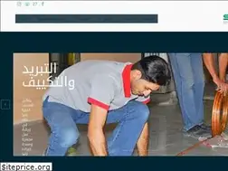 Sites similar to sehai.org