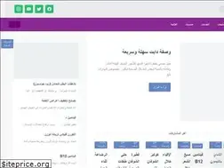 Sites similar to sehamcenter.com