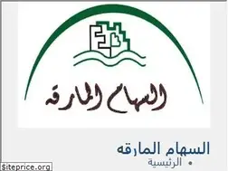 Sites similar to sehams.net