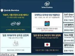 Sites similar to sehann.com