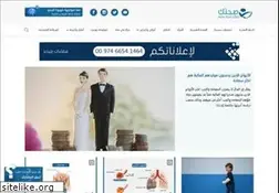 Sites similar to sehatok.com