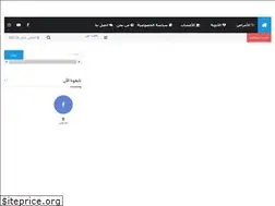Sites similar to sehattty.com