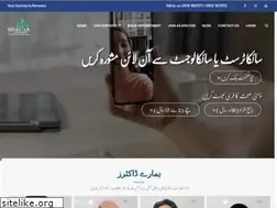 Sites similar to sehatyab.com