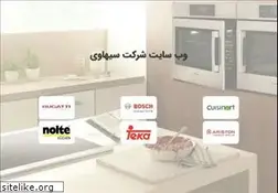 Sites similar to sehawi.com